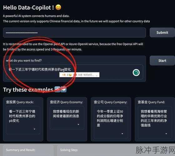 Python与Twitter API,解锁手游随机数生成新姿势