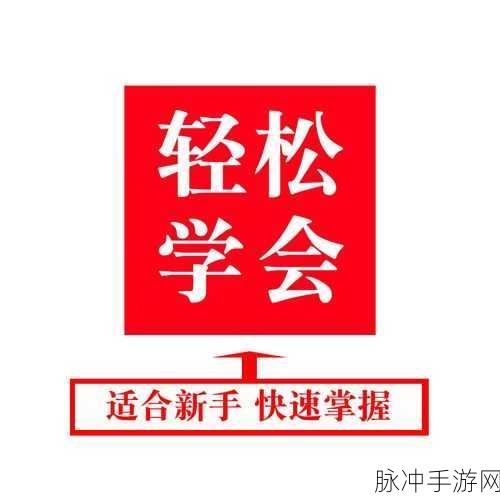 暗黑破坏神2职业选择指南,哪个职业最适合你?