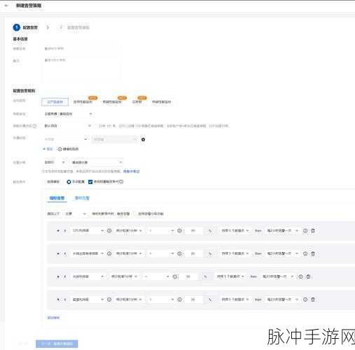 傲剑奇缘，帮派系统深度解析与创建加入指南