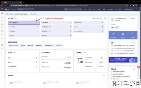 傲剑奇缘，帮派系统深度解析与创建加入指南