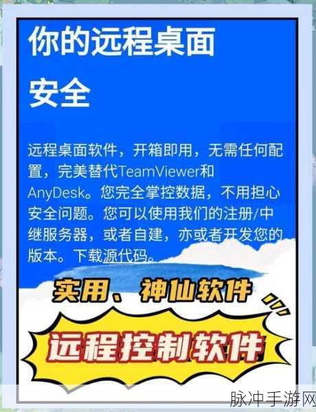 Rust编译不再头疼,MiniRust带你轻松上手