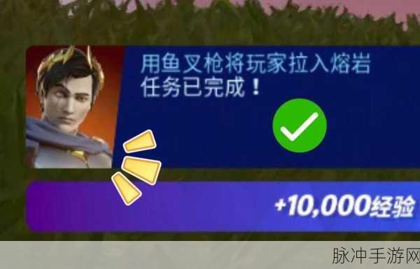 堡垒之夜新神器,鱼叉枪全解析
