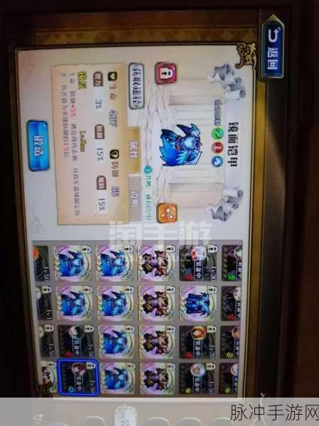 梦幻模拟战漂逐斗客，附魔攻略大揭秘，助你战力飙升，主宰战场！