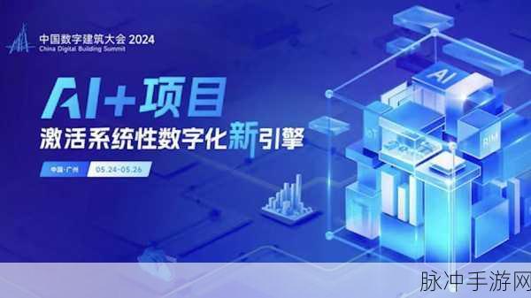 商业浪潮下的手游开发,玩家视角下的挑战与破局