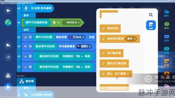 迷你世界探索,开关位置全揭秘与实战使用技巧