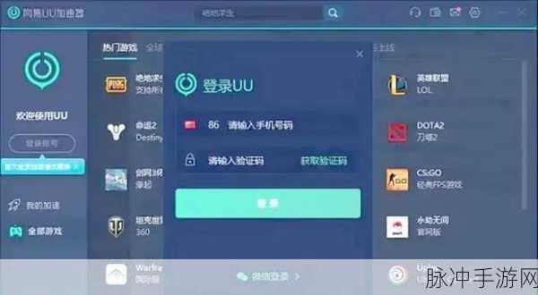 揭秘游戏性能优化神器,pmbw程序并行内存带宽实测