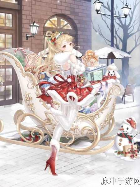 奇迹暖暖五一庆典,精彩活动大揭秘