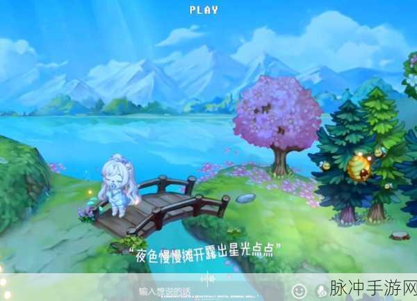 奥比岛迷雾重重,揭秘失联工人原定探险之旅
