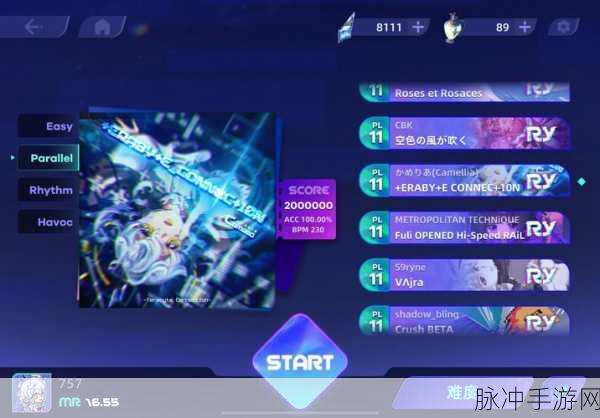 Tapku Library,解锁iOS手游UI新境界,打造极致视觉盛宴