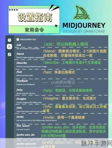 HTTP Prompt,解锁手游调试新境界的命令行神器