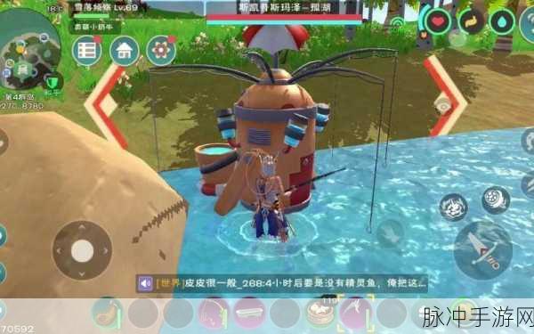 创造与魔法2023,金枪鱼垂钓指南
