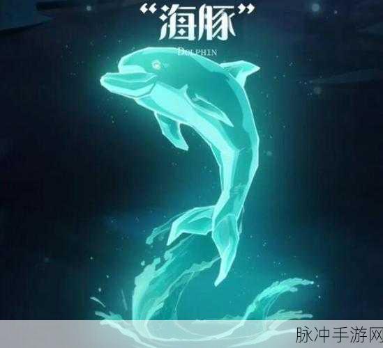 Open Dolphin,开源守护神,为手游商业应用保驾护航