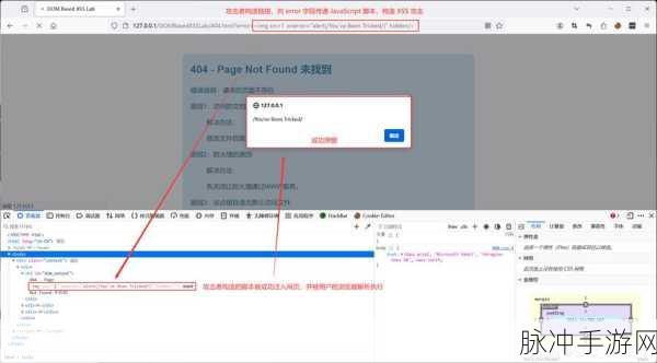jQuery新飞跃,自定义DOM过滤器,重塑手游交互体验