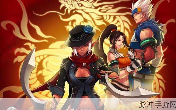 阿拉德之怒猎魔人,力驱与法驱的巅峰对决