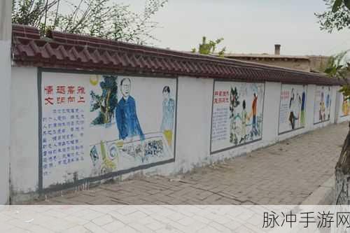 浮生若梦,揭秘幸存者最后阵地的文明保留区