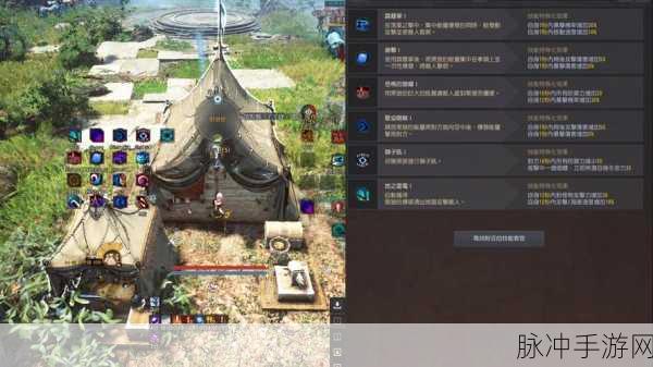 黑色沙漠手游,揭秘秩序卷轴的购买地点
