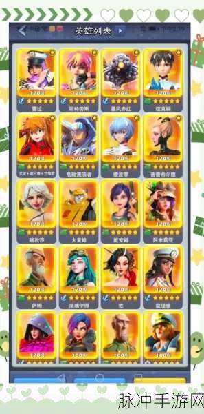 探秘口袋奇兵曙光之地,全方位攻略指南