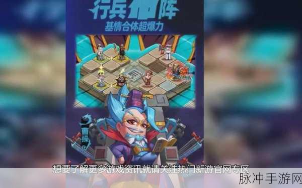 漫战无双兑换码领取与输入全攻略