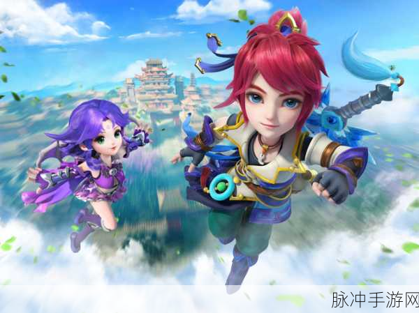 梦幻西游手游,营造优质交流环境,畅享游戏乐趣