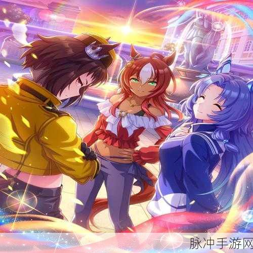闪耀优俊少女,深入剖析各因子效果