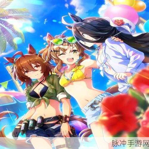 闪耀优俊少女,深入剖析各因子效果