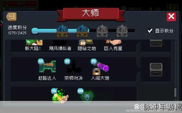 探索手游秘籍,一键连招大师的神秘所在