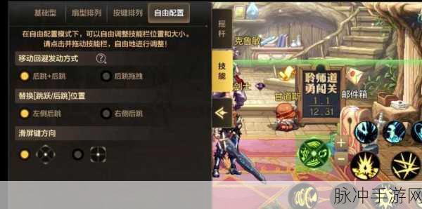 探索手游秘籍,一键连招大师的神秘所在