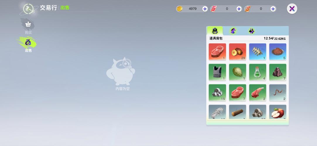 非酋玩家六天玩转<创造吧!我们的星球>秘籍大公开