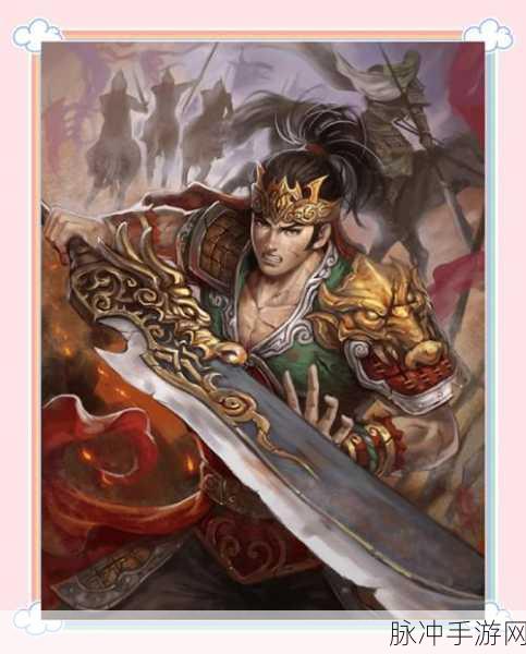 深度解读三国杀自制武将王平,过牌神技与控场王者,次一流史诗将的实战风采