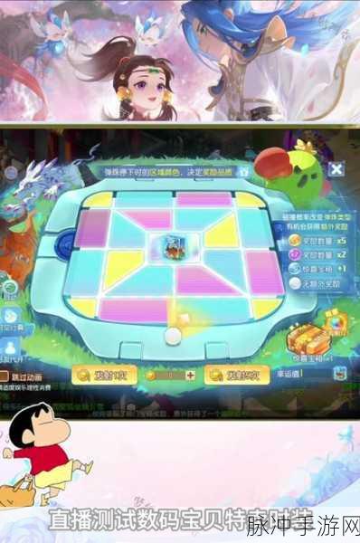 梦幻西游签到答题全攻略,轻松玩转每日签到