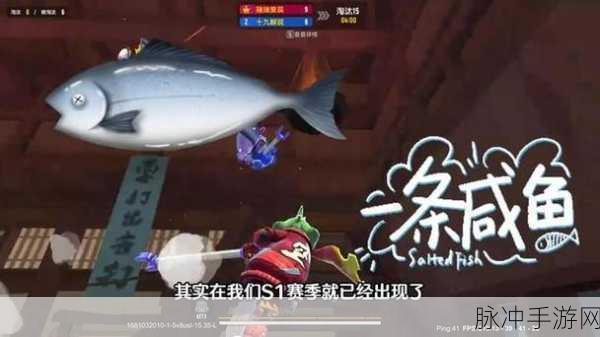 香肠派对近战神器,小叉子深度剖析与实战攻略