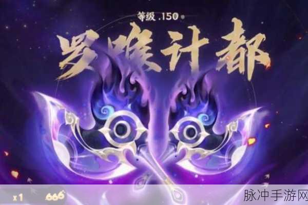 九黎战歌响彻三界,梦幻西游九黎城门派技能全剖析