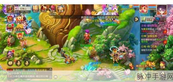 梦幻西游互通版,解锁无界冒险,重塑经典传奇