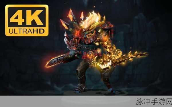 Dota肉盾英雄,战场上的不朽守护神