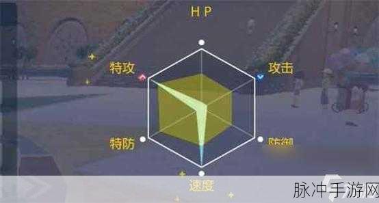 宝可梦朱紫，深度解析努力值查看与刷满攻略