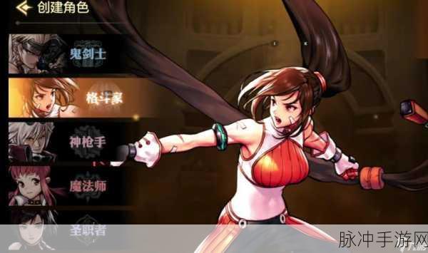 DNF大转移后,职业格局重塑,谁将登顶巅峰?