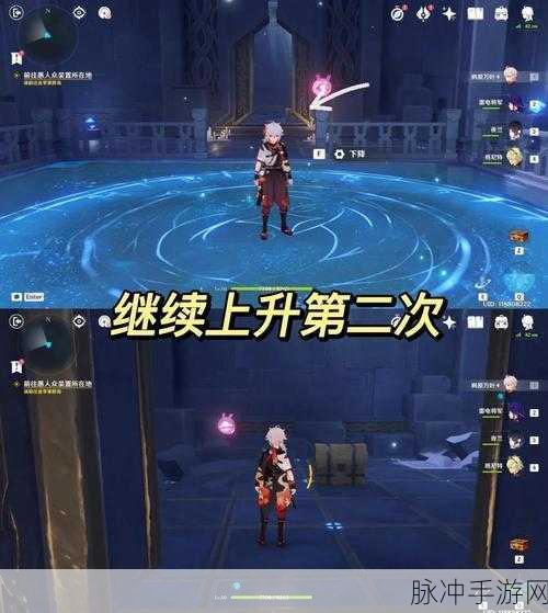 珉林秘境机关箱,原神玩家的全新探秘挑战