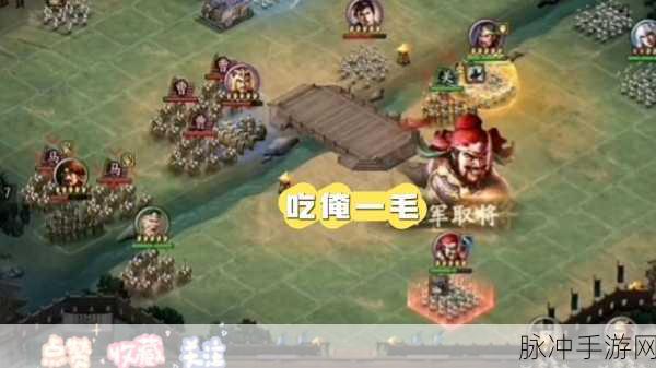 三国志战略版,赵张关蜀枪与关关张,谁才是战场霸主?
