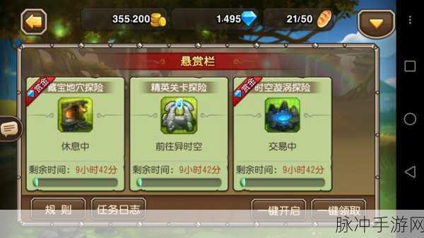刀塔传奇公测在即，礼包预约盛宴即将开启！