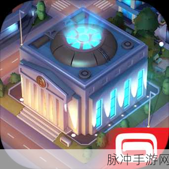 闲置市长,打造你的梦幻都市,模拟经营新体验等你来探索