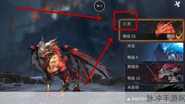 冰原守卫者深度攻略,博克村升降梯开启全揭秘