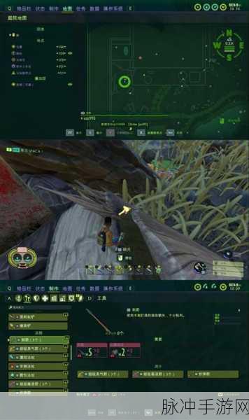 柴堆Master Conductor 成就完美解锁攻略秘籍
