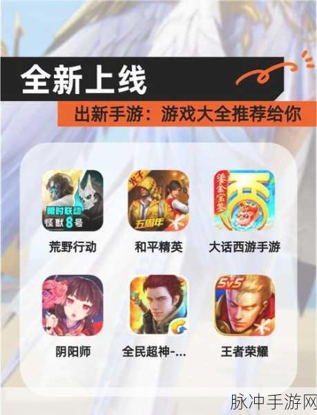 掌握联盟 FPS 显示技巧,畅玩手游无压力