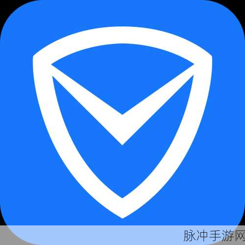手游畅玩必备,智能安全手机管家软件大搜罗