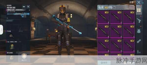 PUBG国际服地铁逃生模式燃爆登场，重塑动作射击游戏新纪元