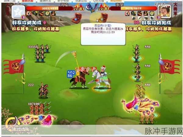 胡莱三国2，解锁致胜小技巧，助你称霸三国