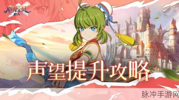 解锁电视恶灵,别惹农夫深度攻略来袭