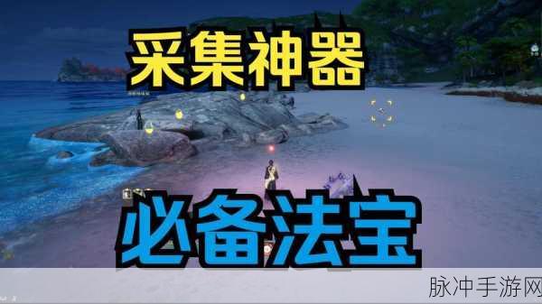 诛仙手游60级装备获取全攻略,打造你的专属神器