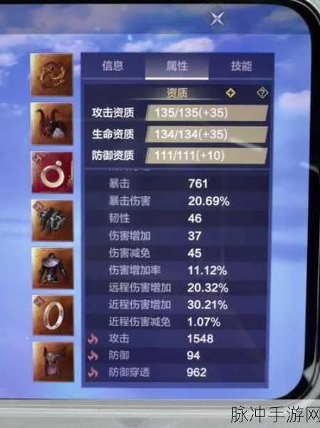 妄想山海热油制作秘籍,解锁饱食与耐寒的双重增益