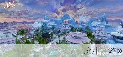 诛仙小爽仙府揭秘,奇幻仙境的奥秘与传说之旅